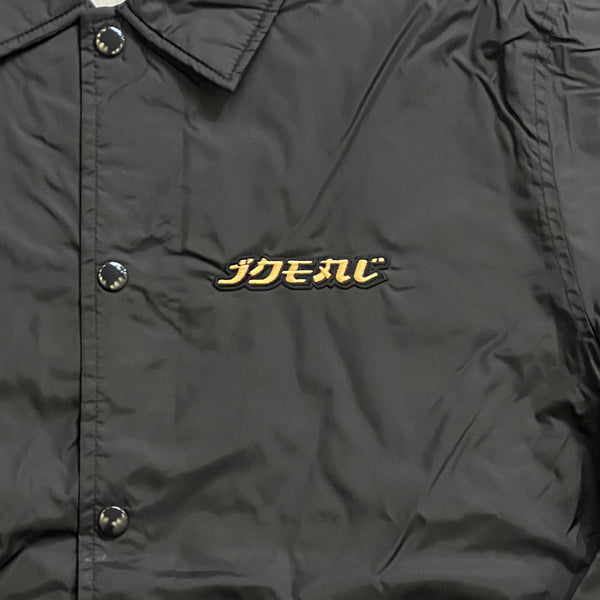 Ideal JPN Gold Logo Coach jacket